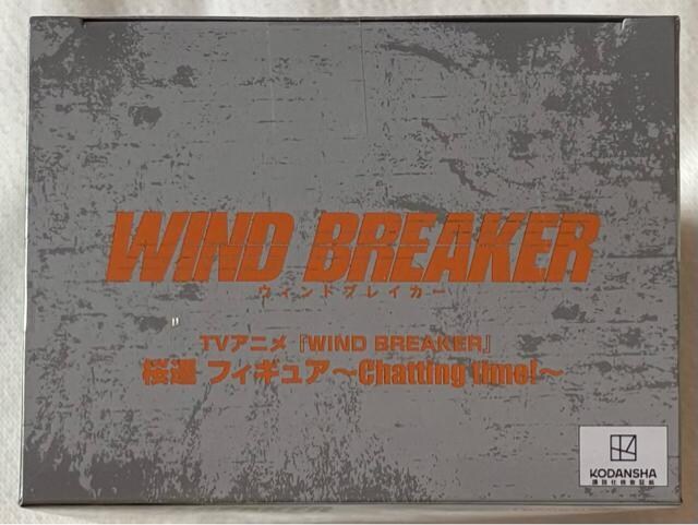 TVAjwWIND BREAKERx@ tBMA Chatting time!  zr[ 