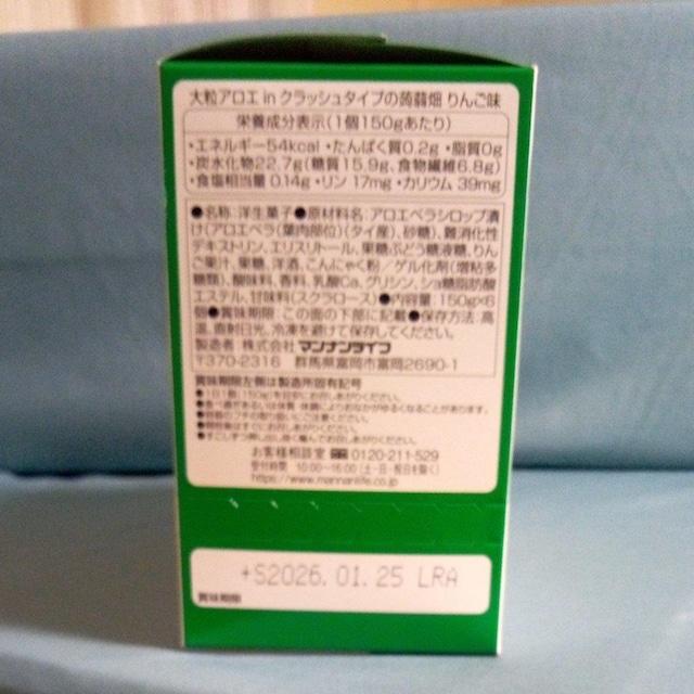 }iCt@嗱AGinNbV^Cv́@蔨@S  O/hN 