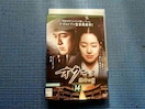 DVD INj ^̏iЂƁj 14
