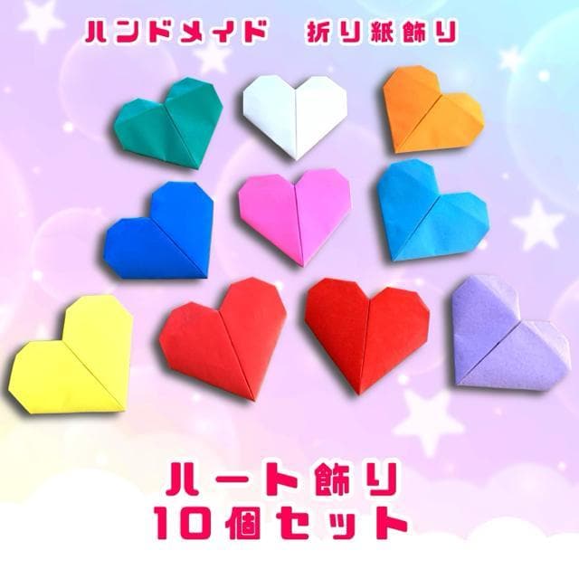 nhCh@܂莆@Jtn[g@10   ybg/|/| 