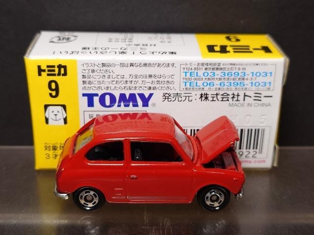 ōg~JXXoqQsnlx  zr[ 