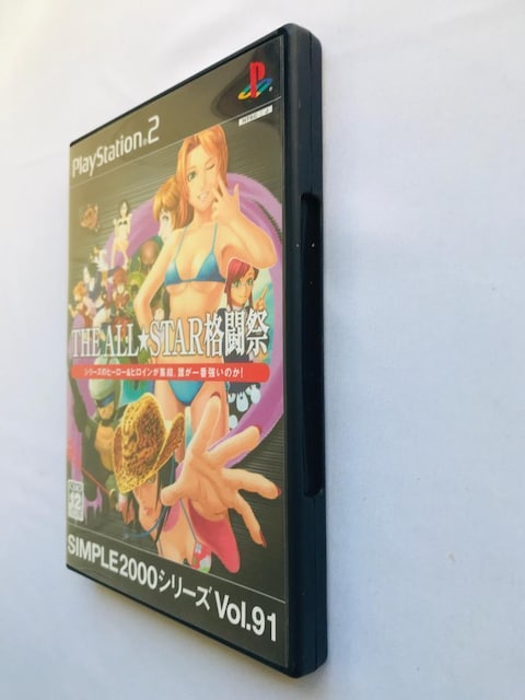 SIMPLE2000V[Y Vol.91 THE ALLSTARi PS2 fighting Festival  Q[{/\tg 