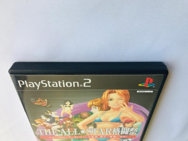SIMPLE2000V[Y Vol.91 THE ALLSTARi PS2 fighting Festival  Q[{/\tg 