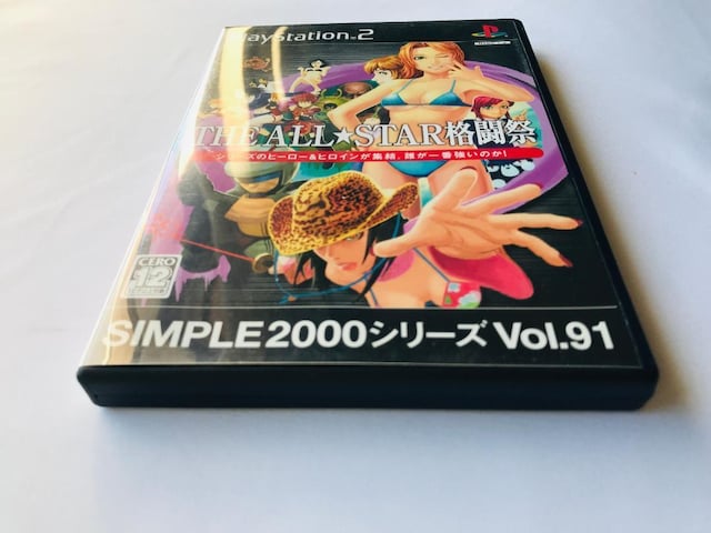 SIMPLE2000V[Y Vol.91 THE ALLSTARi PS2 fighting Festival  Q[{/\tg 