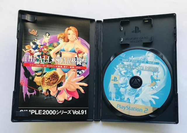 SIMPLE2000V[Y Vol.91 THE ALLSTARi PS2 fighting Festival  Q[{/\tg 