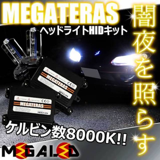 mLEDzmA60OnQ/wbhCgHIDLbg/H4VO/8000K  /oCN