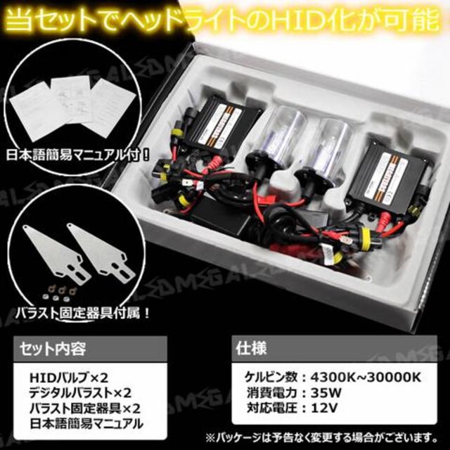 mLEDzmA60OnQ/wbhCgHIDLbg/H4VO/8000K  /oCN