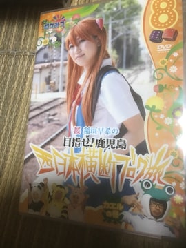 P~c {fuO8