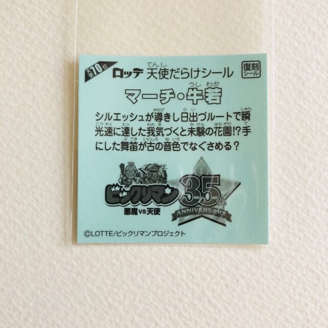 rbN}@Vg炯@}[`E