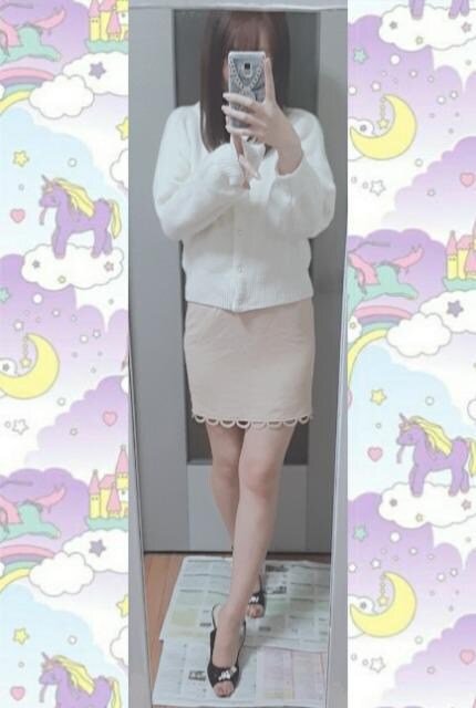 pi//s`s^~j^CgXJ[gc(^x^)-