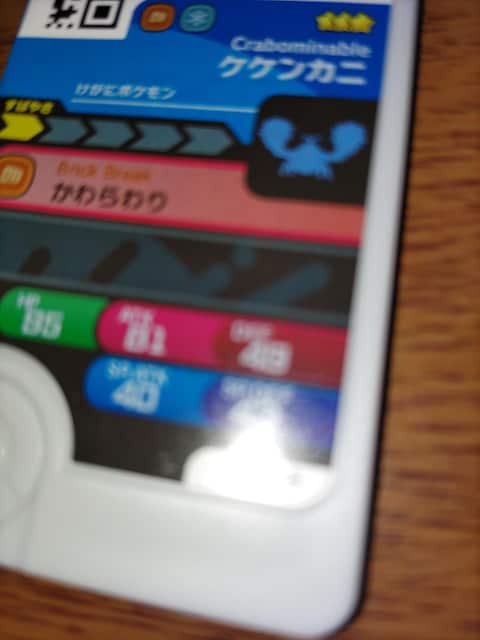 |Pt_PPJjgp