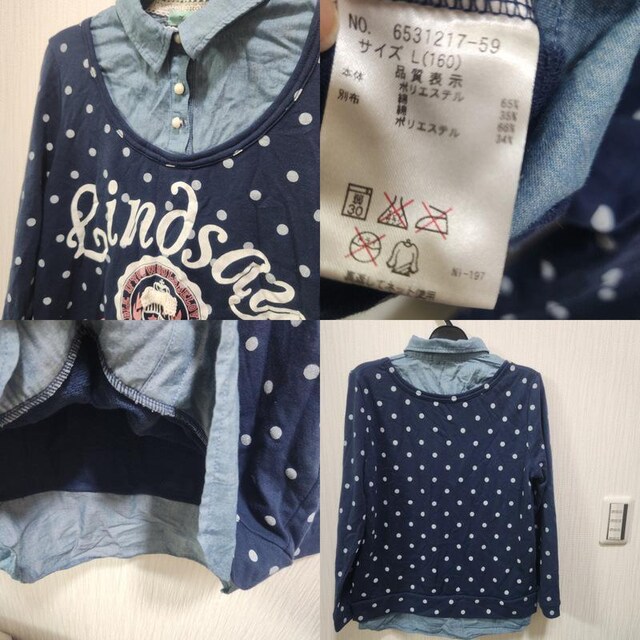 Lindsay d˒ Jbg\[ 160cm  LbY/xr[ 