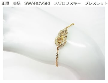 ǕiK@i@SWAROVSKI@XtXL[@uXbg