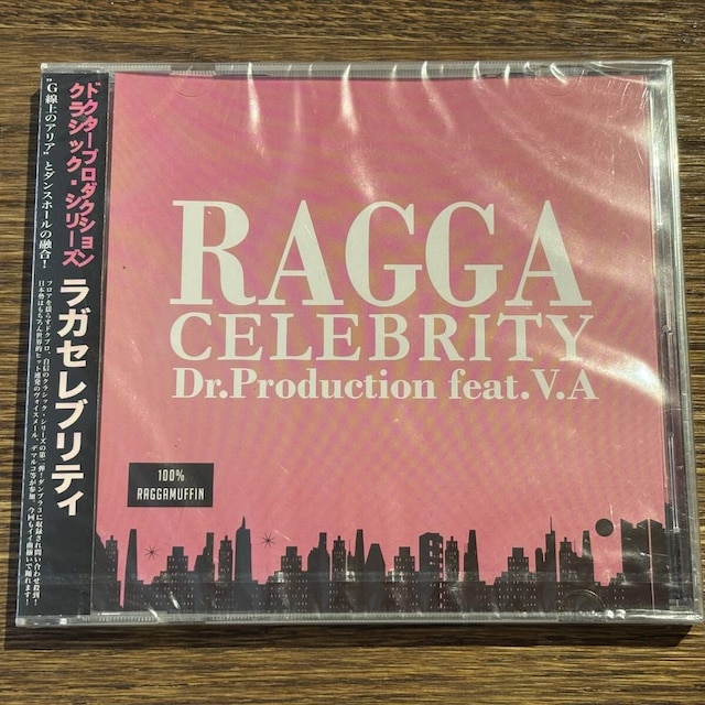 yhNvzRAGGA CELEBRITY   CD/DVD/rfI 