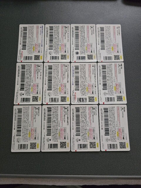 r`P gp 43Zbg  `Pbg/ 
