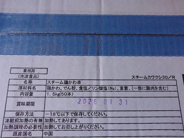 lC@ĂɁ@iX`[j@RO~TO{@@Ⓚ