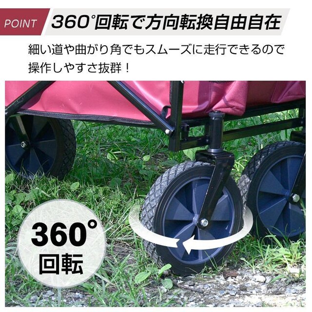 ܂肽ݎL[S@L[J[g@ω׏d80kg  W[/X|[c 