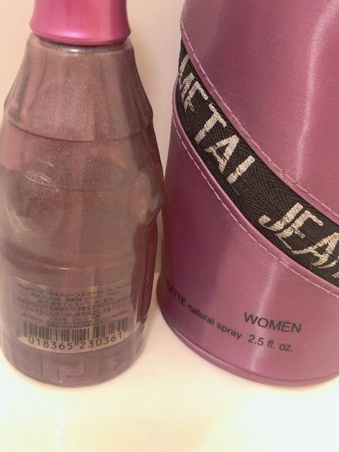 VERSACE xT[` FT[` METAL LEANS ^W[Y EDT A 75ml  /RX/lC 