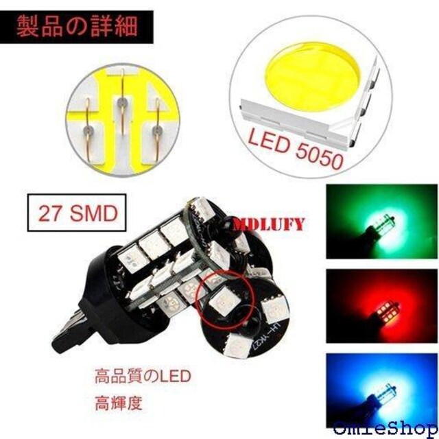 MDLUFY T20  VO m[} LED e[ Cg/tHO Cgėp tȒP 2Zbg 206  /oCN