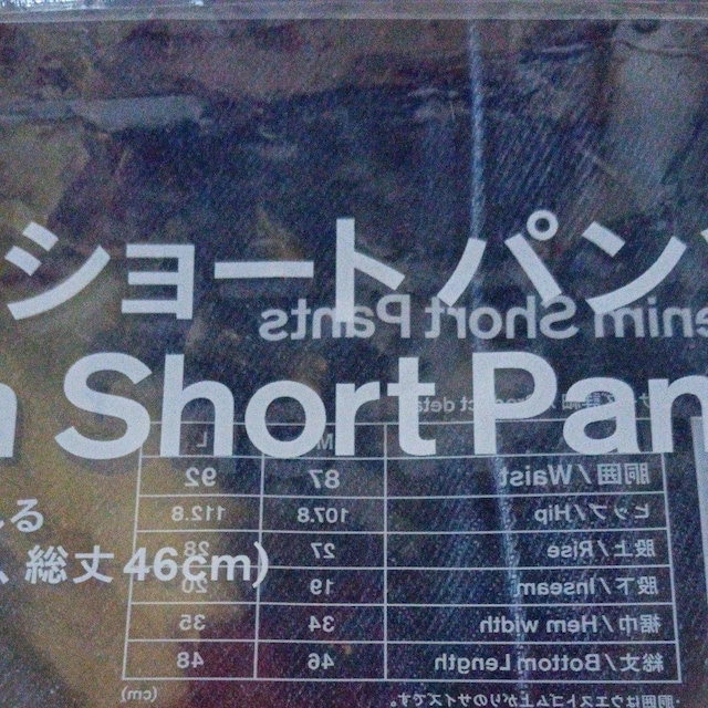 t@~[}[ǵAfjV[gpc  t@bV 