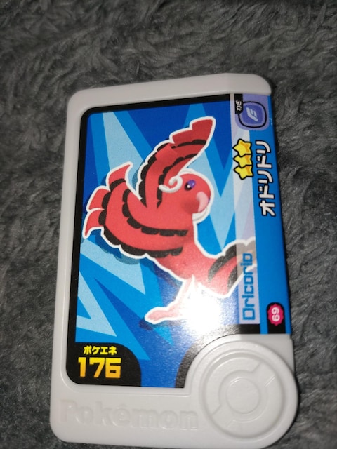 |Pt_Ihhgp   g[fBOJ[h 