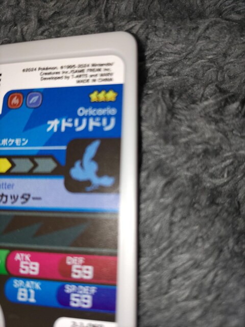 |Pt_Ihhgp  g[fBOJ[h 
