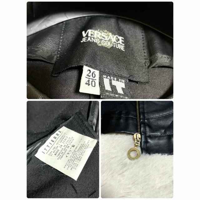 i VERSACE FT[` m[J[ U[WPbg C_[X   uh 