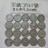 5銭アルミ貨