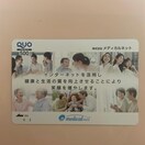 NIJ[h@500~
