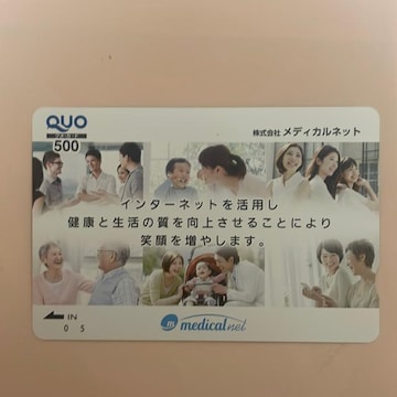 NIJ[h@500~