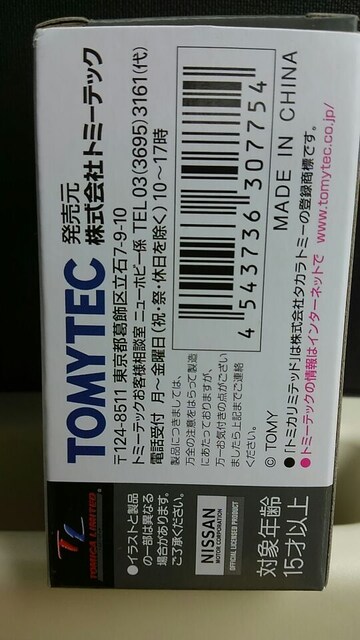 g~J ~ebhBe[WlI YXJCCGTS25typeX.G91N JVi  zr[ 