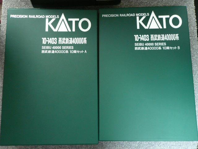 KATO NQ[WuS40000n10Zbgv60 