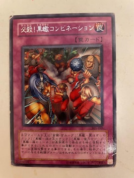 VYy㩁EKE!嶃Rrl[Vz