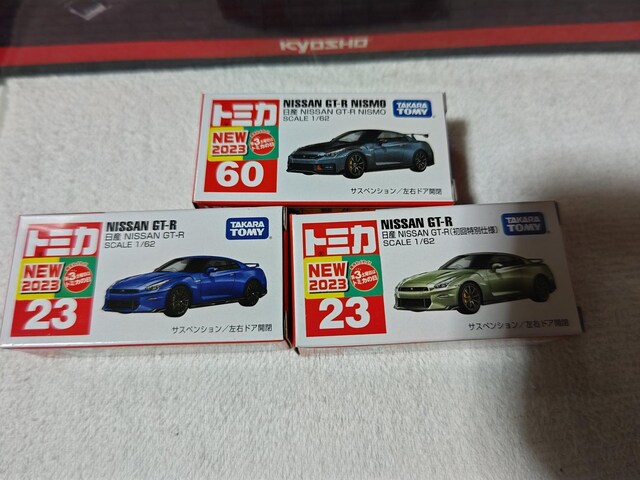Ԕ GT-R XJCC  jX  ʏ J[  zr[ 