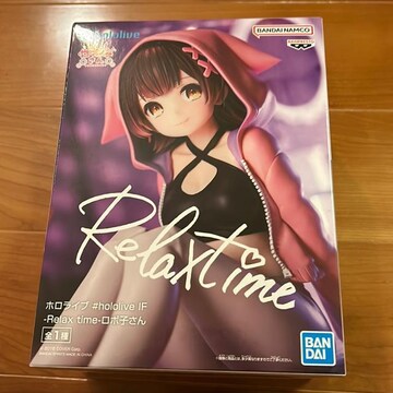 zCu@hololive IF -Relax time-{qtBMA