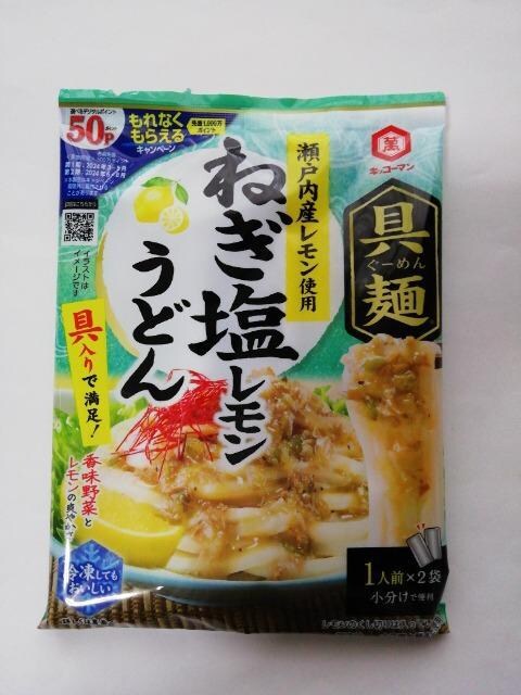 1~X^[gˁ@˂ǂ1lO~2 