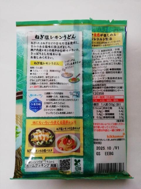1~X^[gˁ@˂ǂ1lO~2