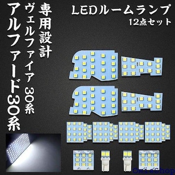 At@[h LED [v g^ At@[ tȒP S12_ At@[h/Ft@CA30n p 211