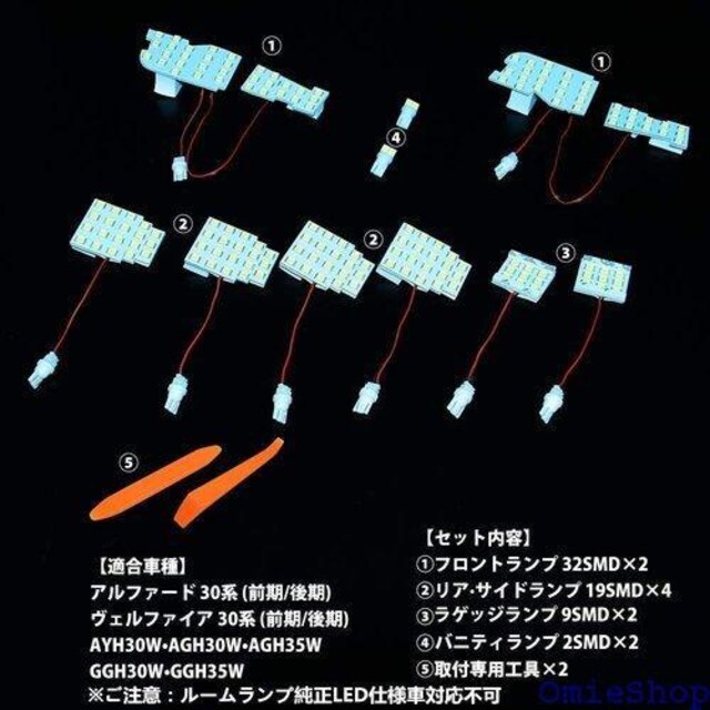 At@[h LED [v g^ At@[ tȒP S12_ At@[h/Ft@CA30n p 211  /oCN
