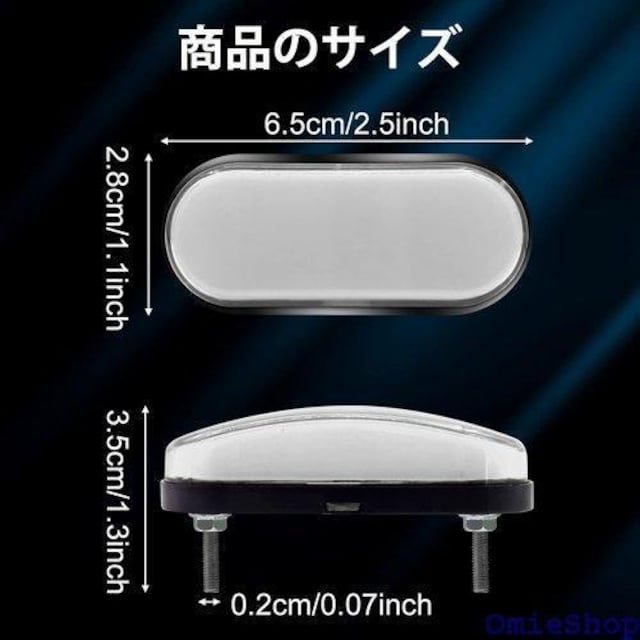 X-STYLE TCh}[J[ led 12V 24V H MCg }[J[v 4 zCg 610  /oCN