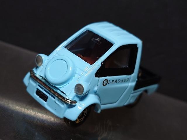 g~JgݗčHꁚ_Cnc ~[bgU  zr[ 