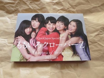 Ö{@QuickJapan@N[o[Z @ 1