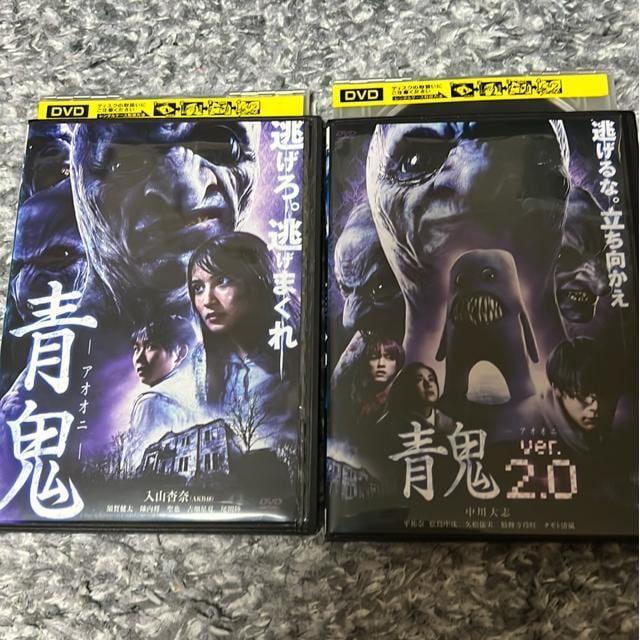 iDVD/MEz[jSEV[Yi2{Zbgj   CD/DVD/rfI 