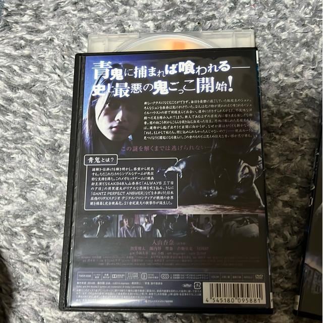 iDVD/MEz[jSEV[Yi2{Zbgj  CD/DVD/rfI 
