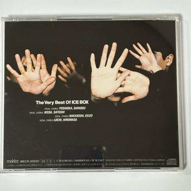 ICE BOX The Very Best Of ICE BOX  CD/DVD/rfI 