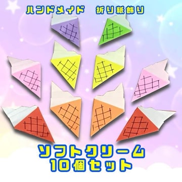 nhCh@܂莆@@\tgN[@10