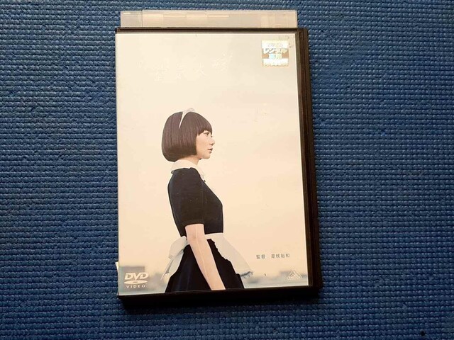 DVD@Cl` }Ta yEhDi YV nH   CD/DVD/rfI 