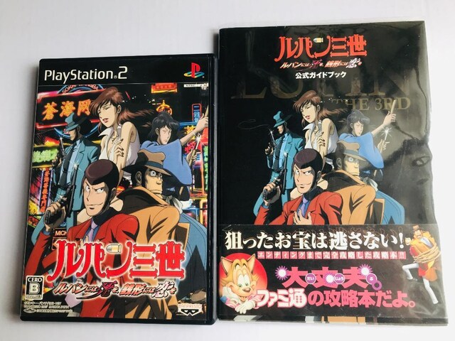 PS2 pO pɂ͎AK`ɂ͗ KChubN U{ ADVENTURES OF LUPIN 3 III   Q[{/\tg 