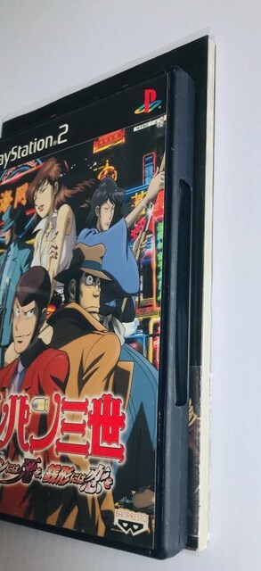 PS2 pO pɂ͎AK`ɂ͗ KChubN U{ ADVENTURES OF LUPIN 3 III  Q[{/\tg 