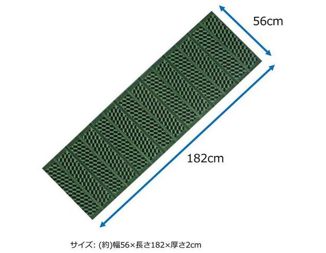 LveX^bO CAPTAIN STAG EVAtH[}bg56~182  2031  W[/X|[c 